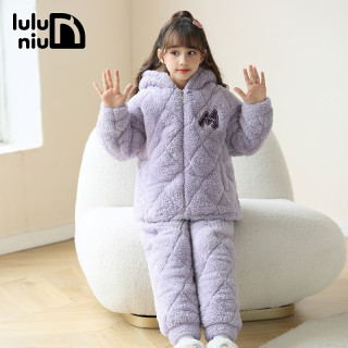 噜噜牛儿童睡衣秋冬季女童法兰绒三层夹棉加厚款女孩中大童家居服