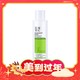 88VIP：Dr.Yu 玉泽 皮肤屏障修护保湿水120ml（赠 身体乳50ml+保湿霜10g）