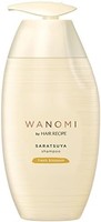 Wanomi 纯米原液强韧无硅油清爽顺滑洗发水350ml
