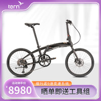 TERN 燕鸥Verge D9折叠自行车22寸451轮组铝合金超轻便携变速油压碟刹 黑色