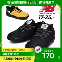 new balance 日本直邮童鞋 运动鞋 青少年 17-25.0cm 童鞋 New Balance 一脚蹬