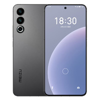 百亿补贴：MEIZU 魅族 20 5G智能手机  12GB+256GB