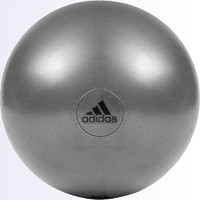 adidas 阿迪达斯 瑜伽球加厚防滑运动健身球普拉提孕妇可用