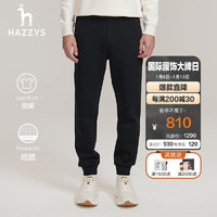 HAZZYS 哈吉斯 男装2023秋季裤子休闲卫裤/运动裤男ATDZP0ACX84 黑色BK 175/80A 33