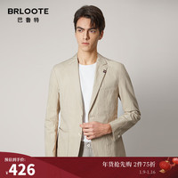巴鲁特（Brloote）西服男 水洗微皱肌理修身休闲时尚便西 秋装轻正装 卡其 170/92A