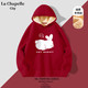La Chapelle City 拉夏贝尔加绒加厚女卫衣