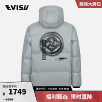 EVISU 惠美寿 KURO秋冬男士家花印花休闲保暖鸭绒户外羽绒服夹克男