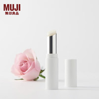  MUJI/無印良品 保湿滋润 润唇膏