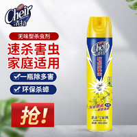 CLEAR 清扬 杀虫气雾剂 600ml