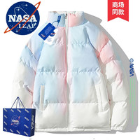 NASA LEAP渐变棉服男女同款冬季潮流棉衣男装羽面包绒服加厚棉袄外套男 蓝粉 XL 粉色