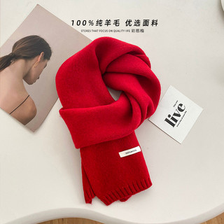 红色100%羊毛围巾女冬季新年圣诞羊绒针织毛线韩版加厚保暖围脖