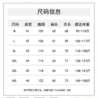 整貂派克服女2023新冬水貂毛内胆小个子皮草尼克服女短款貂皮外套