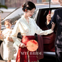 满庭芳 红色马面裙套装2023上衣敬酒服汉服订婚礼裙