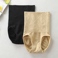 高腰收腹内裤女塑身裤收小肚子强力束腰提臀裤产后塑形瘦收腰塑型