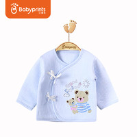 Babyprints 婴儿衣服夹棉加厚新生儿上衣初生宝宝和尚服秋冬保暖衣 蓝色 52