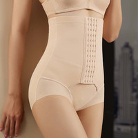 高腰收腹束腰提臀内裤女收复小肚子塑形强力翘臀收胯塑身无痕薄款
