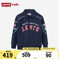 Levi's  李维斯童装男童短款棉服儿童翻领保暖上衣 深宝蓝色 110/56