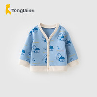 童泰（TONGTAI）童泰宝宝针织开衫春季纯棉儿童衣服男童毛衣女童休闲外出上衣外套 蓝色 100cm