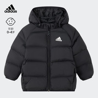 adidas阿迪达斯轻运动男女婴童冬季保暖连帽棉服HA5060 黑色 86CM