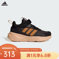 adidasyykids OZELLE EL K 儿童运动休闲训练鞋户外跑步鞋 IF8781 36