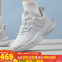 adidas 阿迪达斯 男鞋 运动鞋训练户外耐磨舒适休闲鞋透气跑步鞋 IE9766 45码/280mm/10.5