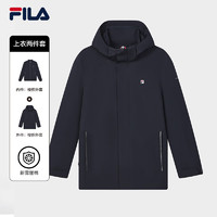 FILA 斐乐男士梭织上衣两件套2024春季时尚休闲连帽外套 传奇蓝-NV 180/100A/XL