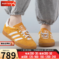 阿迪达斯 （adidas）三叶草女鞋 2024春季运动鞋轻便舒适时尚潮流休闲鞋 HQ8716 38