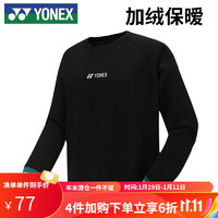 YONEX尤尼克斯羽毛球服男短袖运动T恤上衣透气款速干吸汗比赛 130032BCR-7黑 O