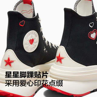 匡威（Converse） Run Star Legacy CX女爱心夹心厚底鞋A09112C A09112C 35.5