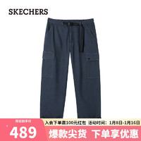 斯凯奇（Skechers）秦霄贤同款 男子梭织长裤 L423M163 深蓝黑/0029 M 