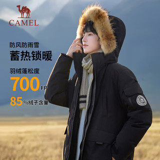 骆驼（CAMEL）户外派克羽绒服冬保暖加厚工装风毛领款羽绒衣加厚外套 AA12264035B，浅卡其，男女同款 M