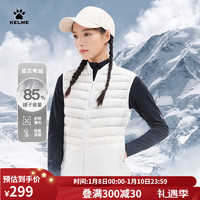 卡尔美（KELME） 运动羽绒马甲女内穿冬季轻薄修身白鸭绒无袖保暖羽绒服马夹 白色 3XL