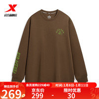 XTEP特步套头卫衣圆领针织套头衫长袖运动上衣976129920129 沉香褐 M