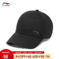 LI-NING 李宁 棒球帽运动生活系列棒球帽鸭舌帽AMYU171 黑色-4