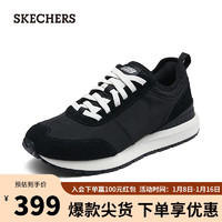 斯凯奇（SKECHERS）男子休闲跑步鞋户外缓震跑鞋210676 黑色/BLK 44 