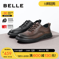 BeLLE 百丽 通勤商务鞋男2024春新牛皮抓纹上班鞋系带休闲皮鞋A1423AM4 黑色 43