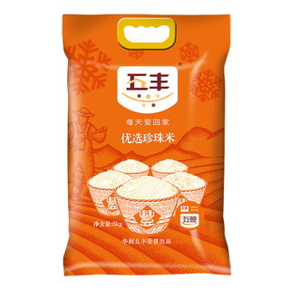 五丰 优选珍珠米 5kg