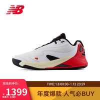 NEW BALANCE 篮球鞋男鞋女鞋24年撞色低帮减震运动鞋KLS系列BBKLSBR4 38.5 38.5(脚长24CM)