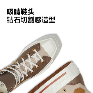 匡威（Converse）【几何CHUCK 70】CONVERSE匡威 男女拼接感高帮厚底鞋A06430C A06430C 42.5