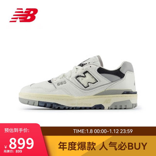 NEW BALANCE 24年男鞋女鞋BB550系列经典复古运动篮球鞋板鞋BB550VGB 44.5 44.5 (脚长28.5CM)