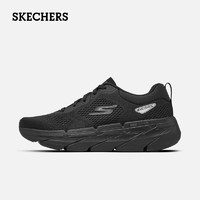 斯凯奇（Skechers）男鞋轻便舒适运动鞋缓震跑步鞋软底休闲运动鞋 全黑色 45