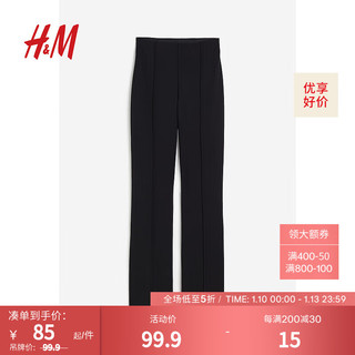 H&M 女士汗布西裤1199739 黑色 155/64A
