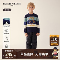 Teenie Weenie Kids小熊童装男童圆领套头条纹毛衣 薄荷色 110cm