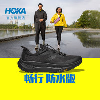 HOKA ONE ONE 男女款秋冬户外畅行防水版 TRANSPORT GTX缓震耐磨 黑色/黑色-男