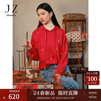 玖姿·安娜蔻【红运红韵】宽松休闲串珠连帽卫衣上衣女2024春季 大红 M