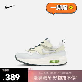 NIKE 耐克 幼童运动童鞋 AIR MAX 1 EASYON SE (PS) FB9583-001 25