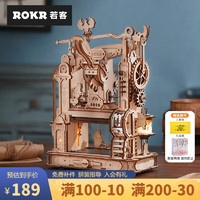 Robotime 若态 若客印画工坊diy活字印刷机模型立体拼图手工拼装积木玩具儿童新年 印画工坊