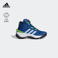 adidas阿迪达斯FORTATRAIL男小童防滑加绒保暖高帮旋转按钮运动鞋 深蓝色/淡蓝色 31.5(190mm)