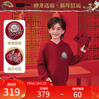 Levi's 李维斯童装【龙年】24春男女童祥龙卫衣儿童连帽红色拜年服 辣椒红 120/60(6)