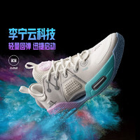 LI-NING 李宁 篮球鞋棉花糖韦德全城9男青年版大童专业比赛球鞋运动鞋 全城9青年版 37.5